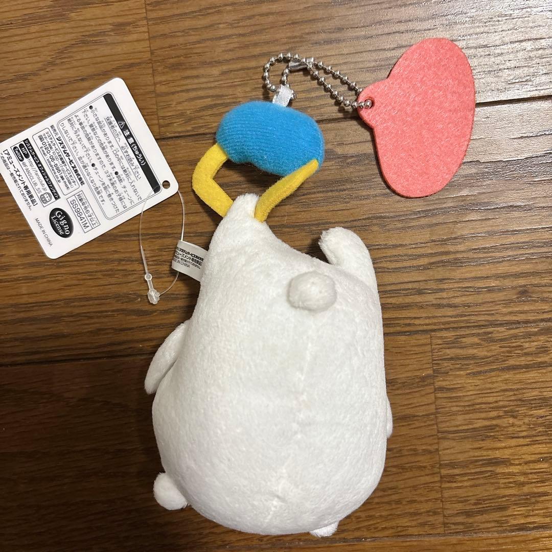 自分ツッコミくま　確保　マスコットキーホルダー