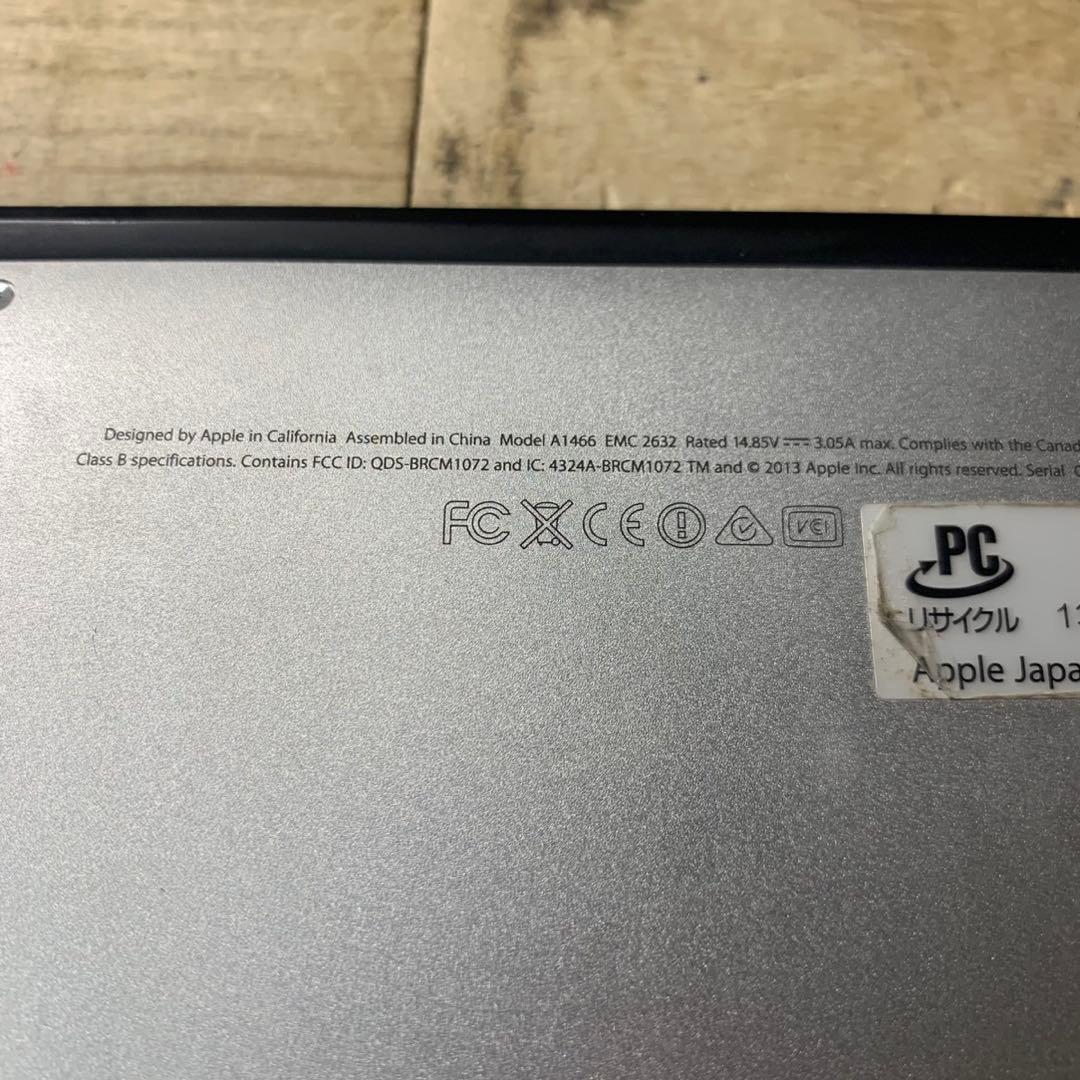 MacBook Air 2017 MQD32J/A A1466 本体のみ