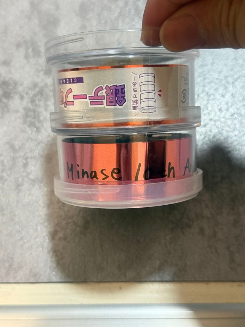 水瀬いのりグッズ　まとめ売り