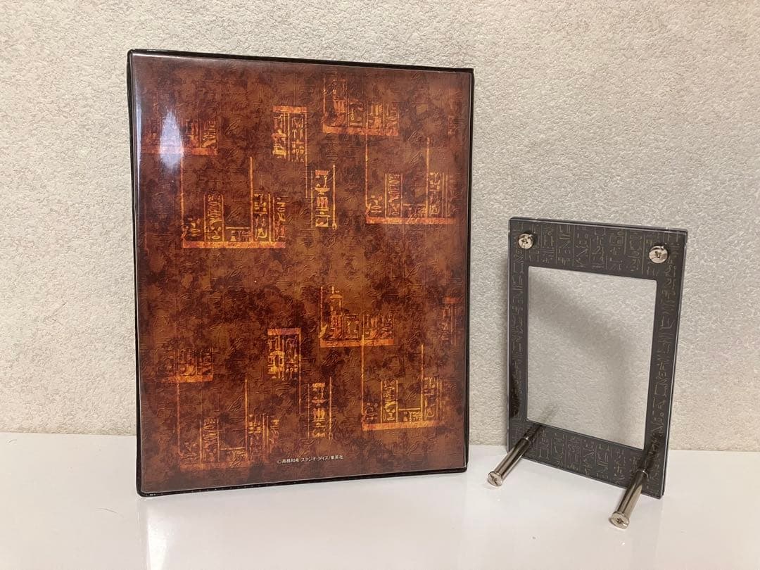 初期遊戯王OCG、公式ファイル & 公式スクリューダウン(カードスタンド)