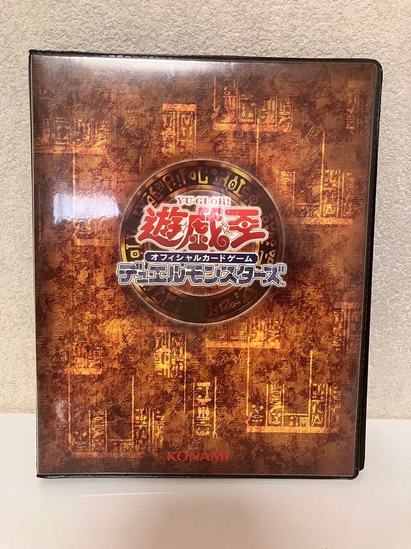 初期遊戯王OCG、公式ファイル & 公式スクリューダウン(カードスタンド)