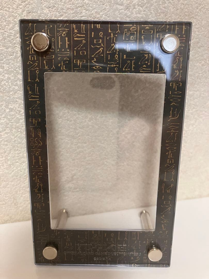 初期遊戯王OCG、公式ファイル & 公式スクリューダウン(カードスタンド)