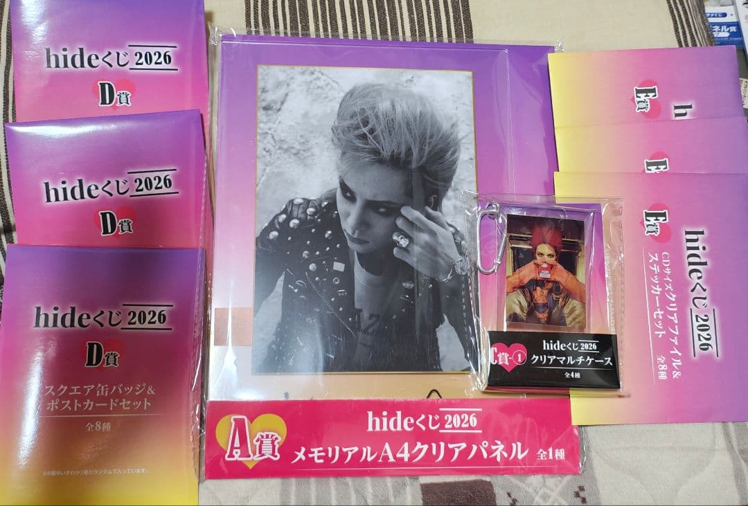 hideくじ2026 メモリアルA4クリアパネルセット