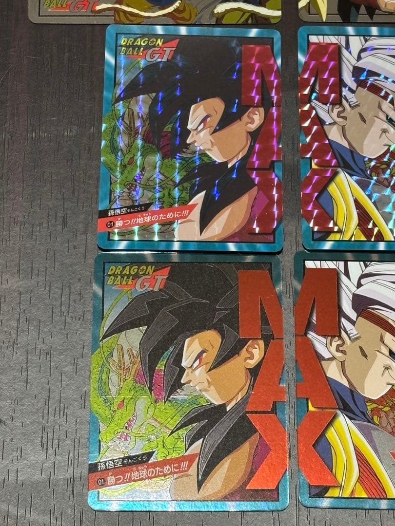 【復刻、希少】ドラゴンボール　スーパーバトル　19弾　20弾　合計12枚セット