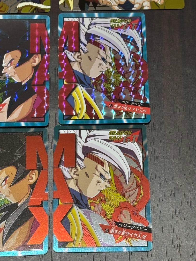 【復刻、希少】ドラゴンボール　スーパーバトル　19弾　20弾　合計12枚セット