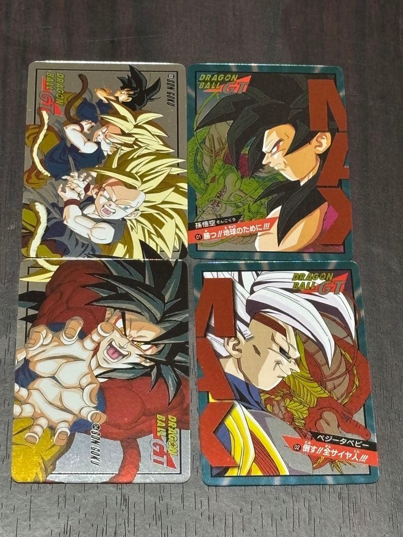 【復刻、希少】ドラゴンボール　スーパーバトル　19弾　20弾　合計12枚セット