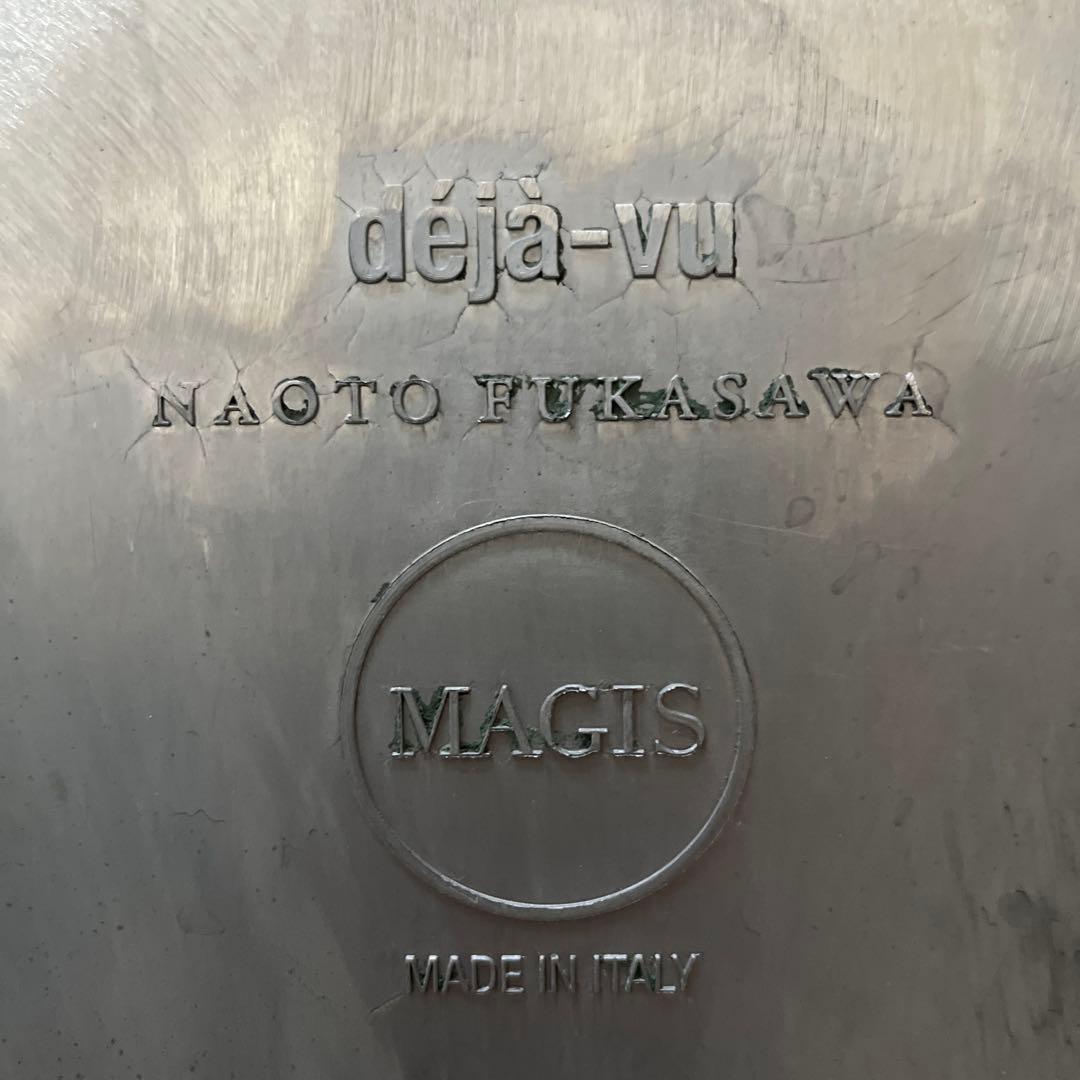 MAGIS Deja-vu Chair デジャヴ チェア 深澤直人