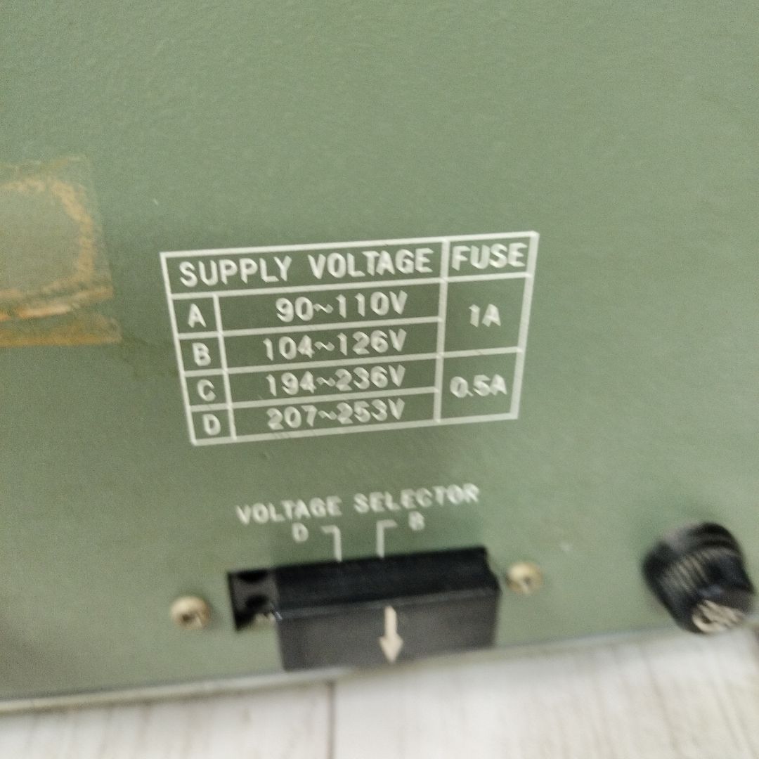 アンプ MEGURO MSW-7124 AM-FM