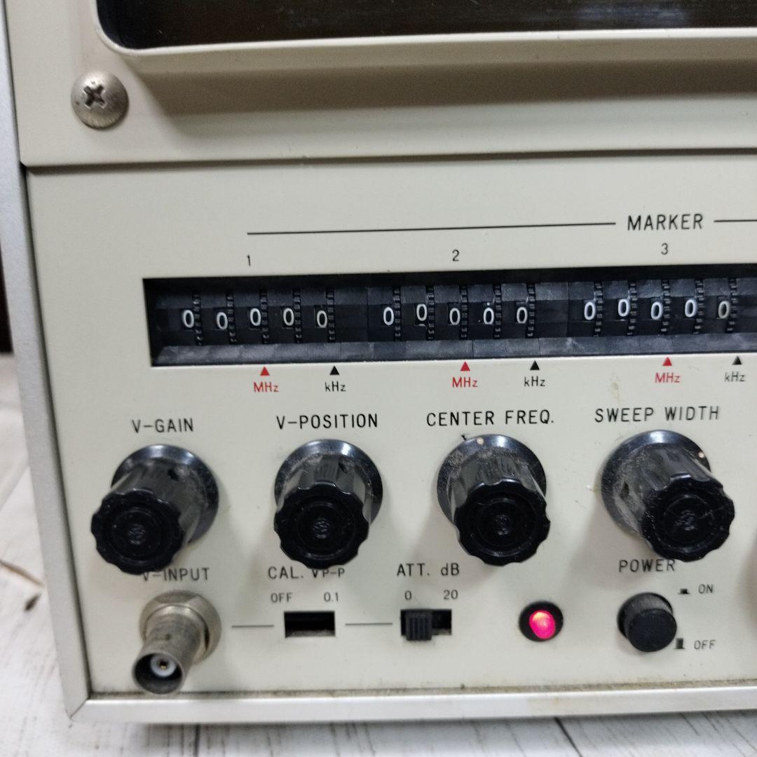 アンプ MEGURO MSW-7124 AM-FM