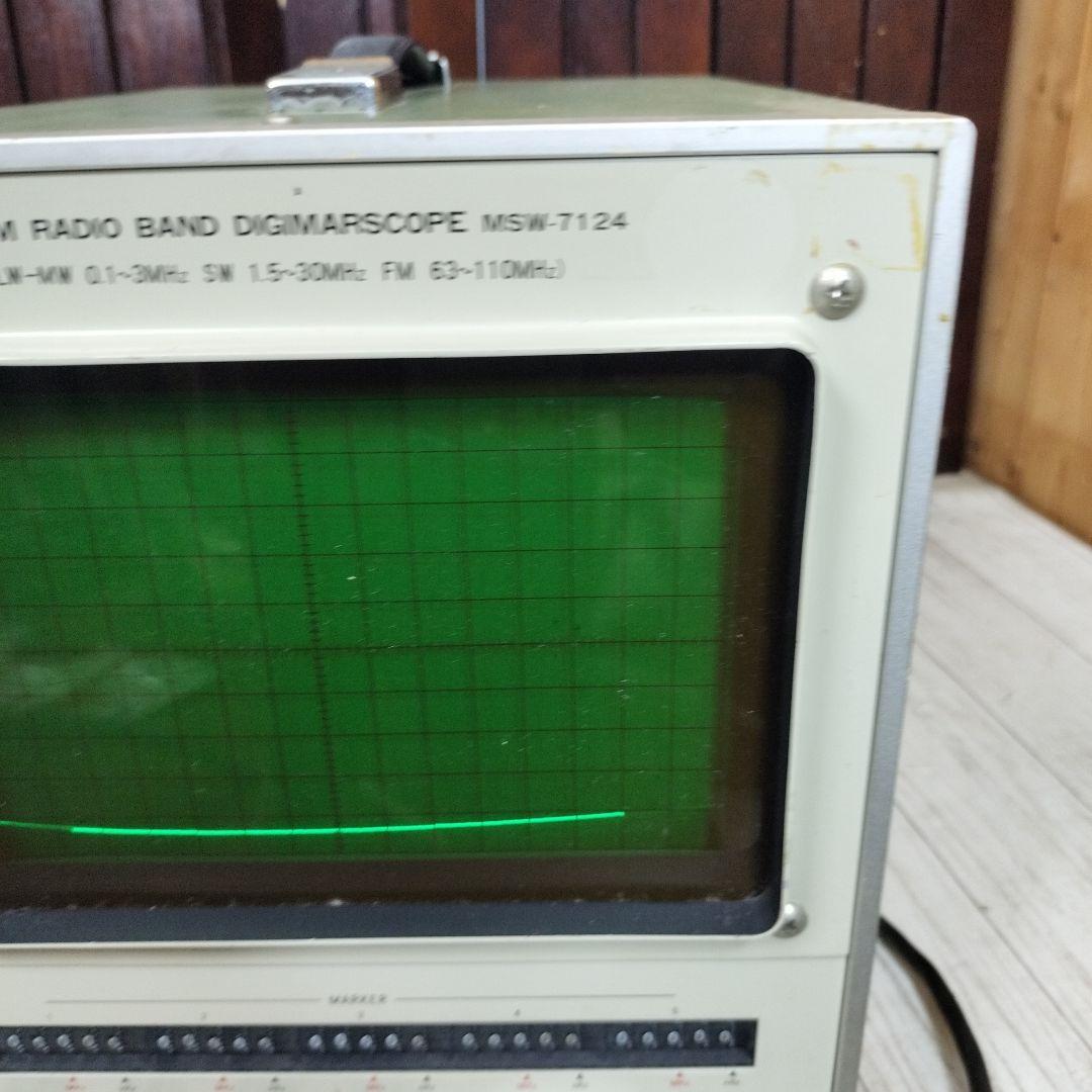 アンプ MEGURO MSW-7124 AM-FM