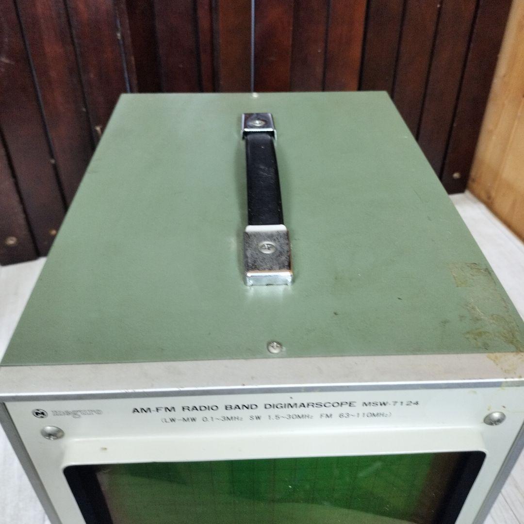 アンプ MEGURO MSW-7124 AM-FM