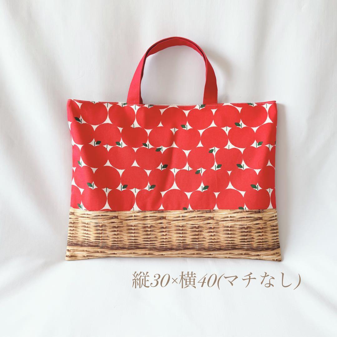 新作　6点セット　入学グッズ　入園グッズ　入園セット　入学セット