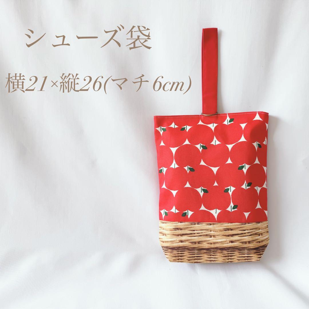 新作　6点セット　入学グッズ　入園グッズ　入園セット　入学セット