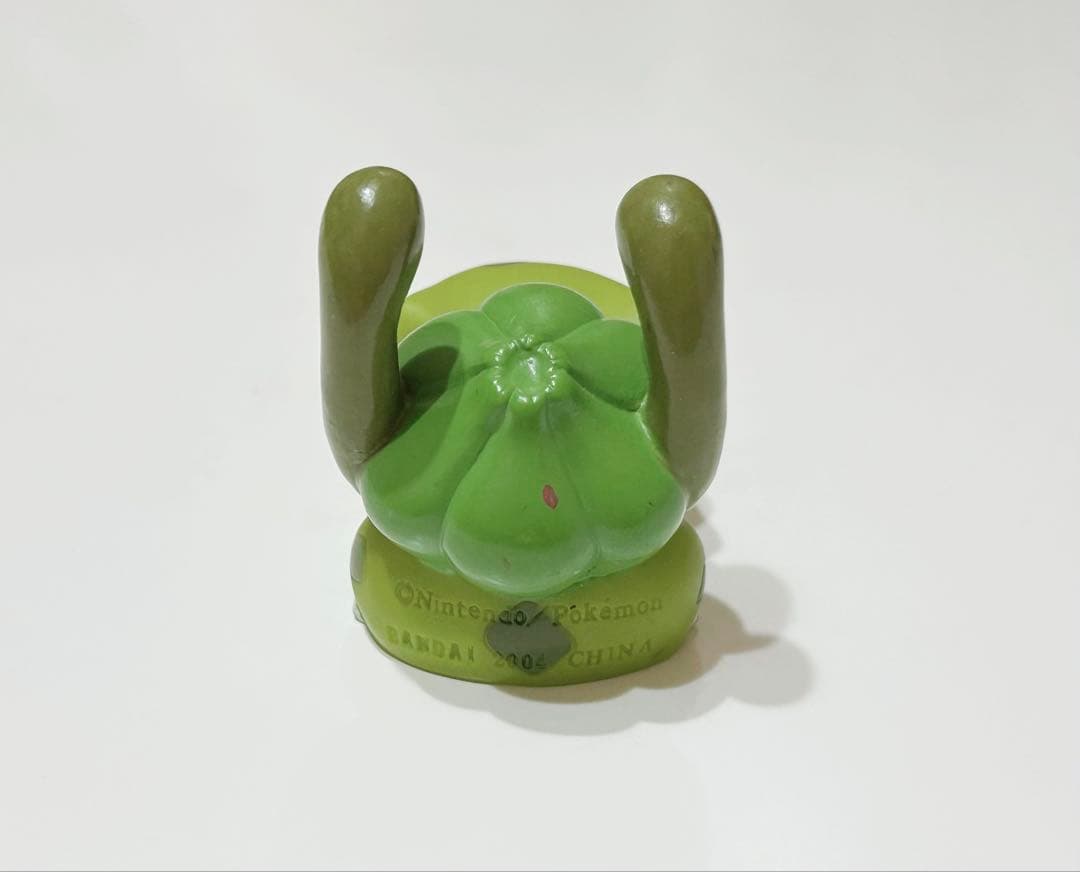 ポケモンキッズ フシギダネ 色違い