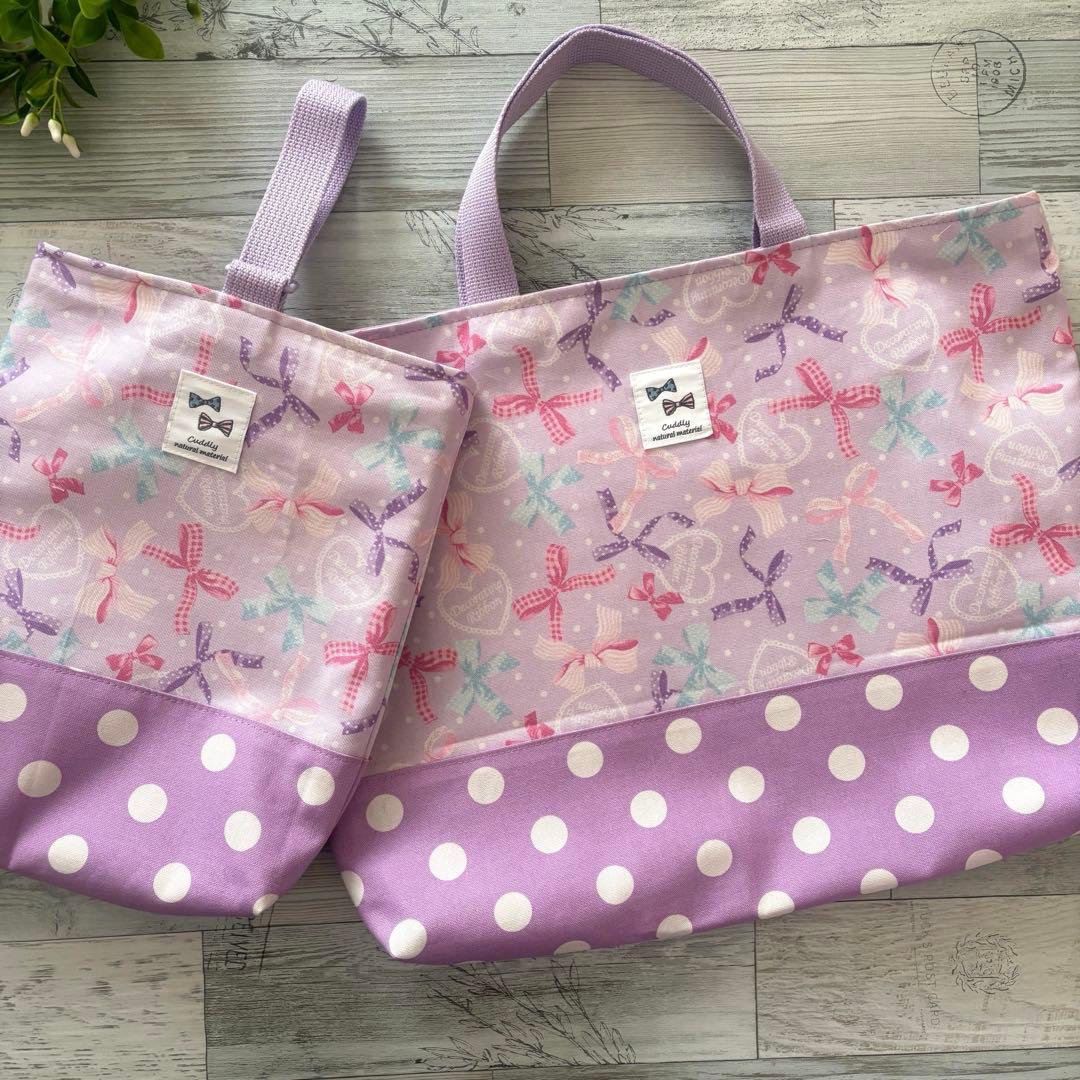 りぼん柄パープル　入園入学5点セット