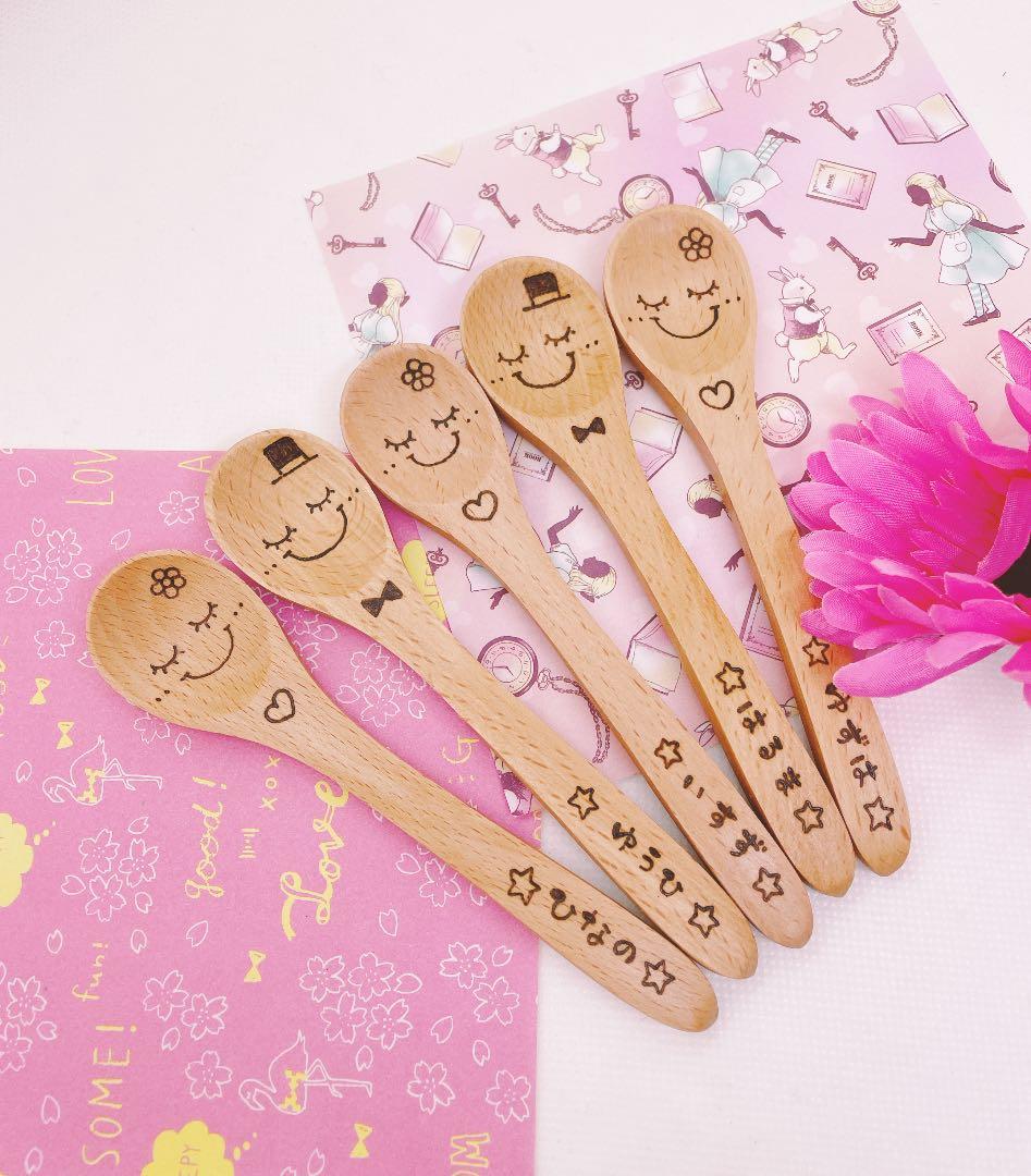 確認ページ♡お箸スプーン