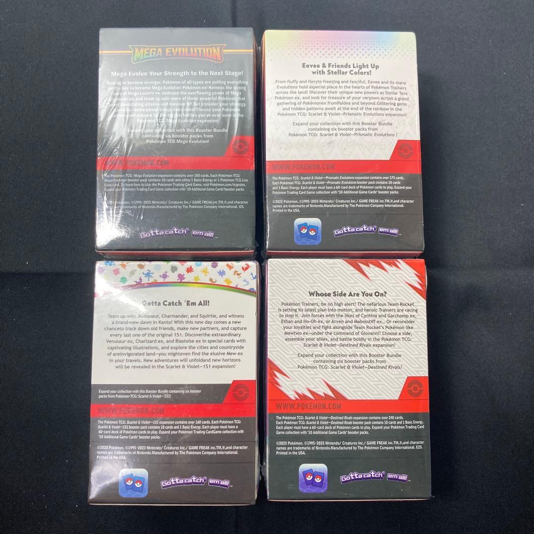 ポケモンカード　英語版　bundle box 未開封　シュリンク付き　4セット2