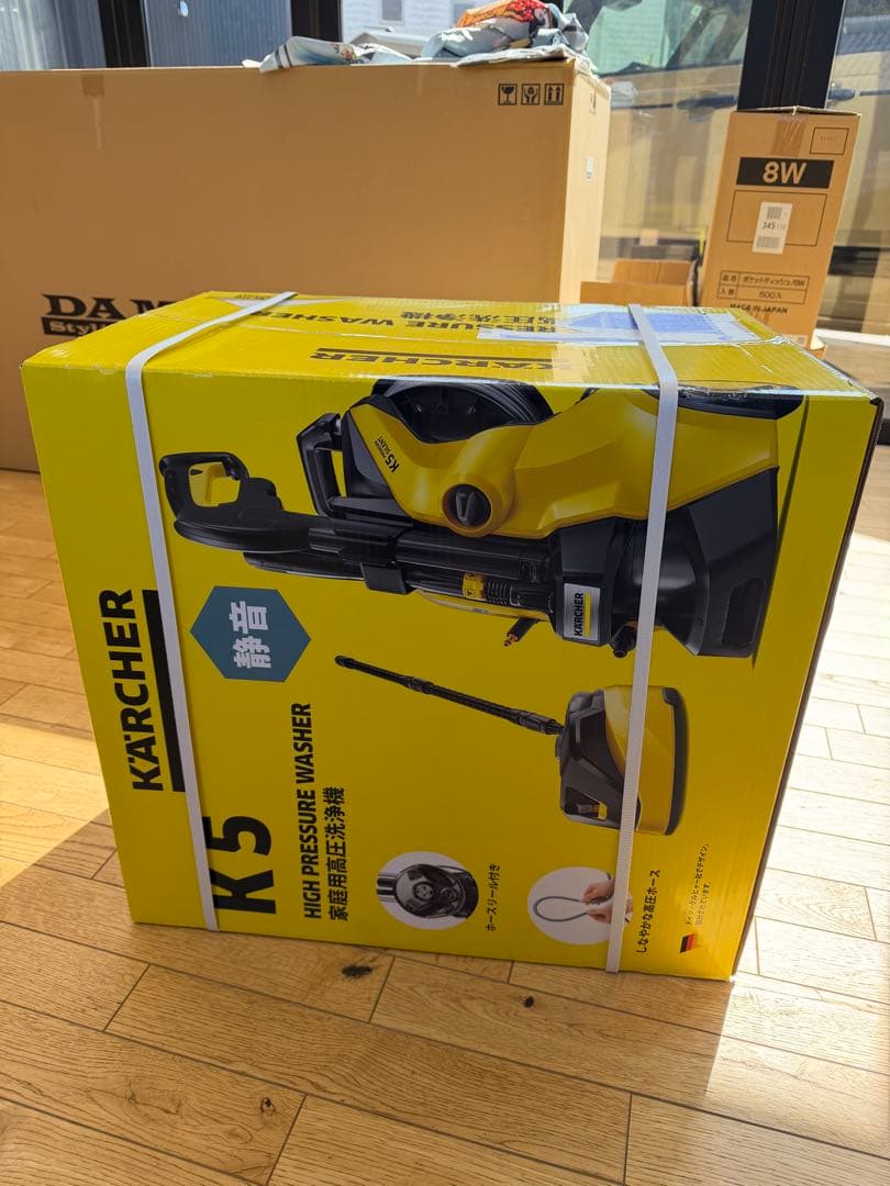 KARCHER 高圧洗浄機　K5プレミアムサイレント