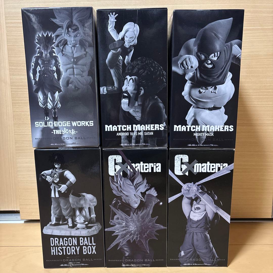 ドラゴンボール　フィギュア　まとめ6点セット