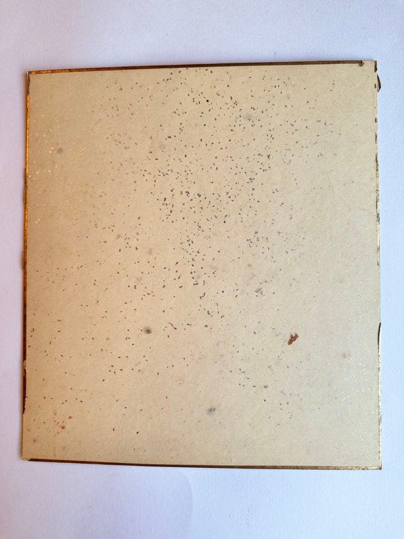 【希少】小松均　日本画　色紙