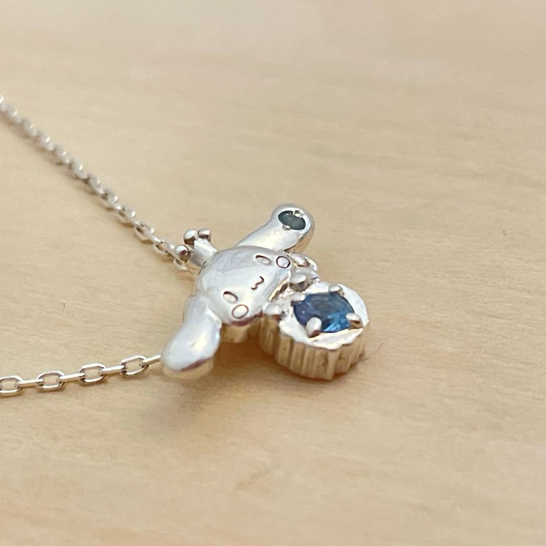 シナモンロール 20周年記念 シルバー ネックレス thekiss サンリオ