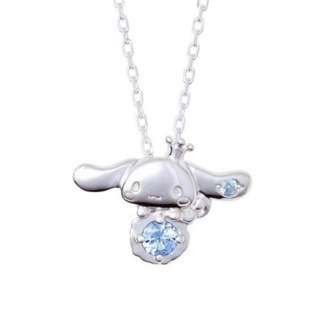 シナモンロール 20周年記念 シルバー ネックレス thekiss サンリオ