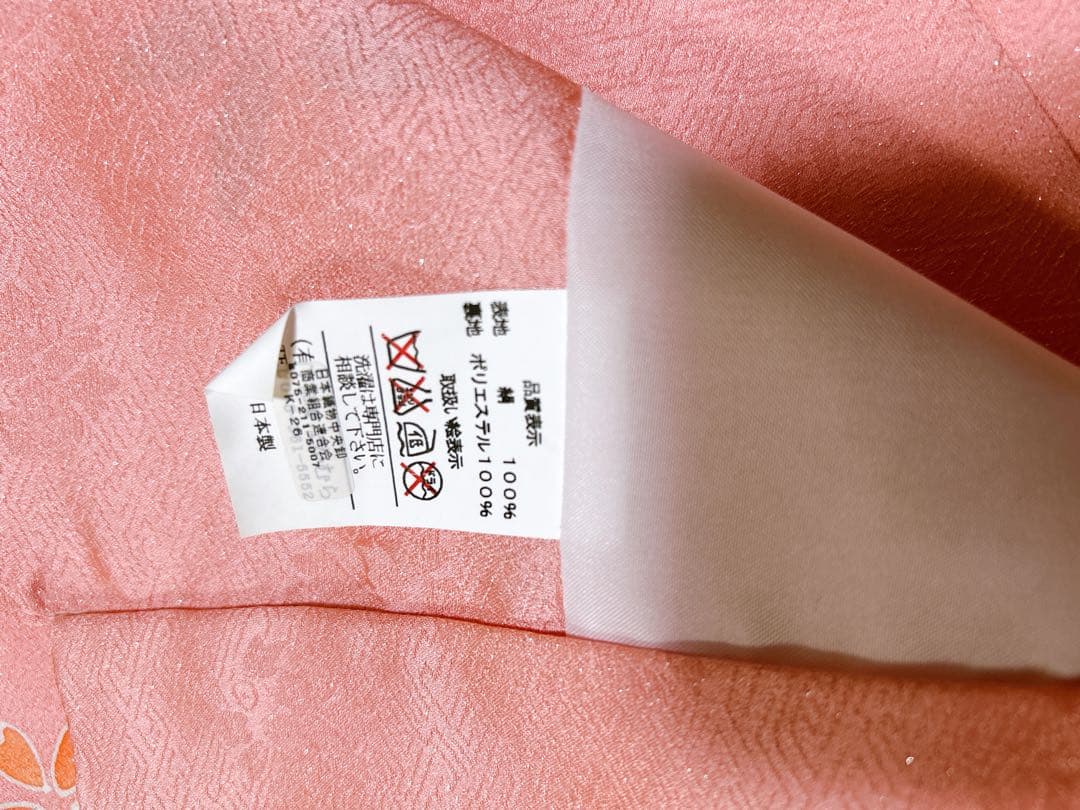 ピンク系総絞り被布♡七五三　3歳　女の子　フルセット　一式