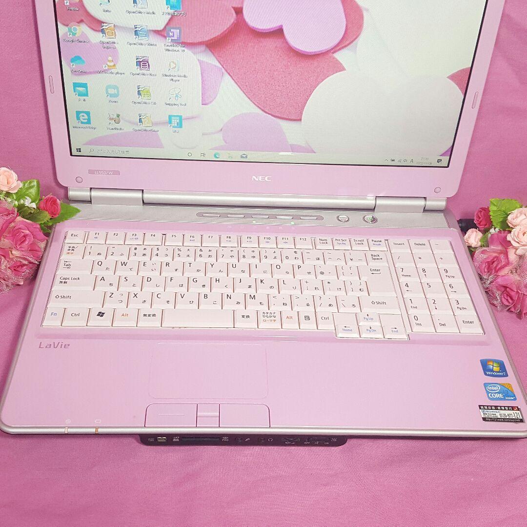 美品ピンク色❥NEC❥最新WIN10❥CORE-i3❥大容量500G❥メモリ4G