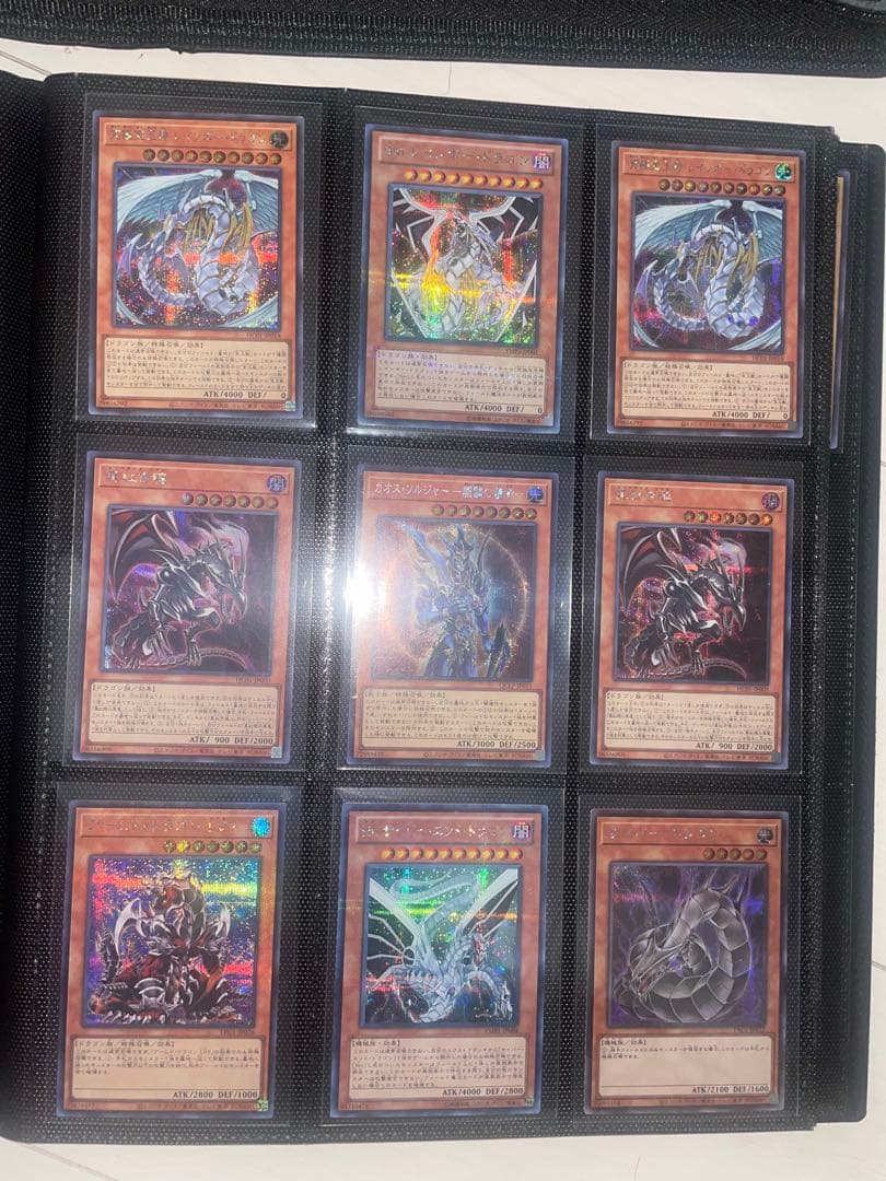 遊戯王OCG デュエルモンスターズ カードセット まとめ売り