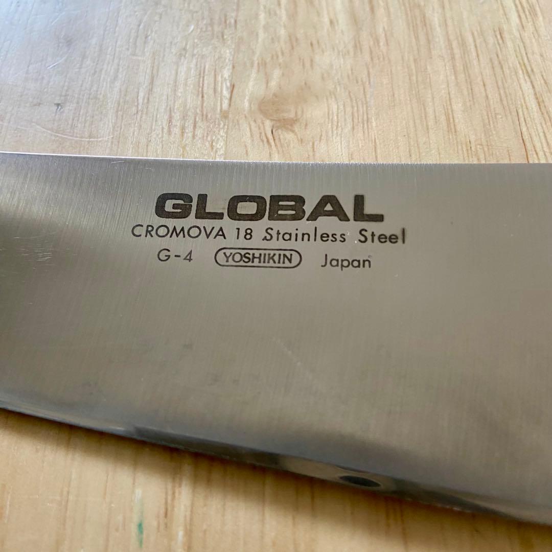 グローバル GLOBAL G-4 文化包丁 刃渡18㎝