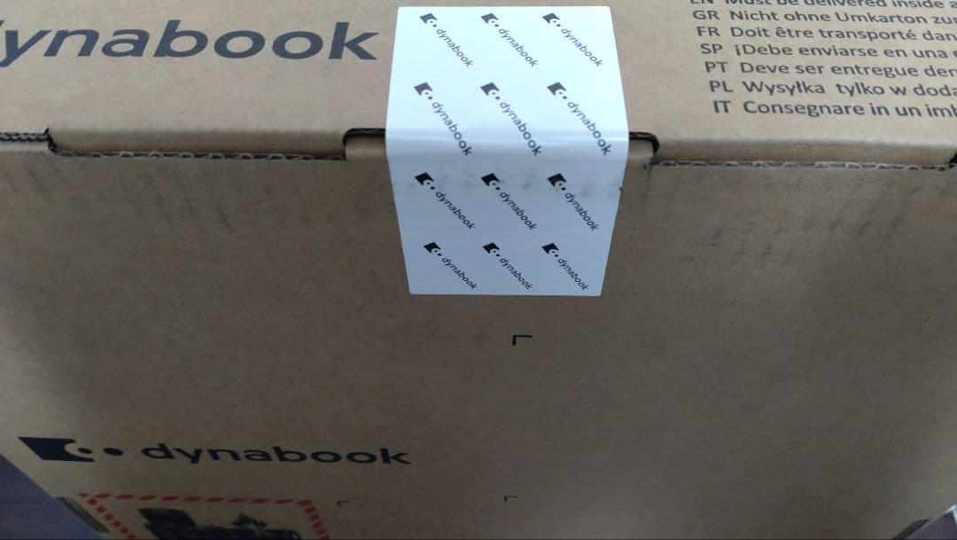 【新品】ダイナブック 第13世代i7 16GB Win11 Office2024
