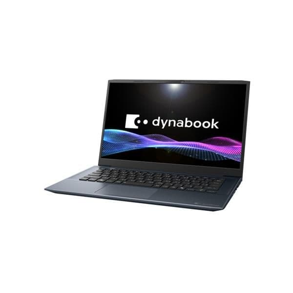 【新品】ダイナブック 第13世代i7 16GB Win11 Office2024