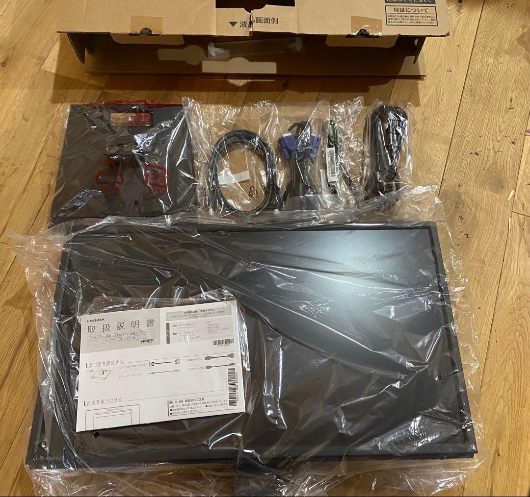 I-O DATA 23.8型ディスプレイ本体　ADSパネル搭載