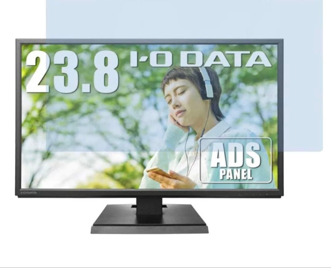 I-O DATA 23.8型ディスプレイ本体　ADSパネル搭載