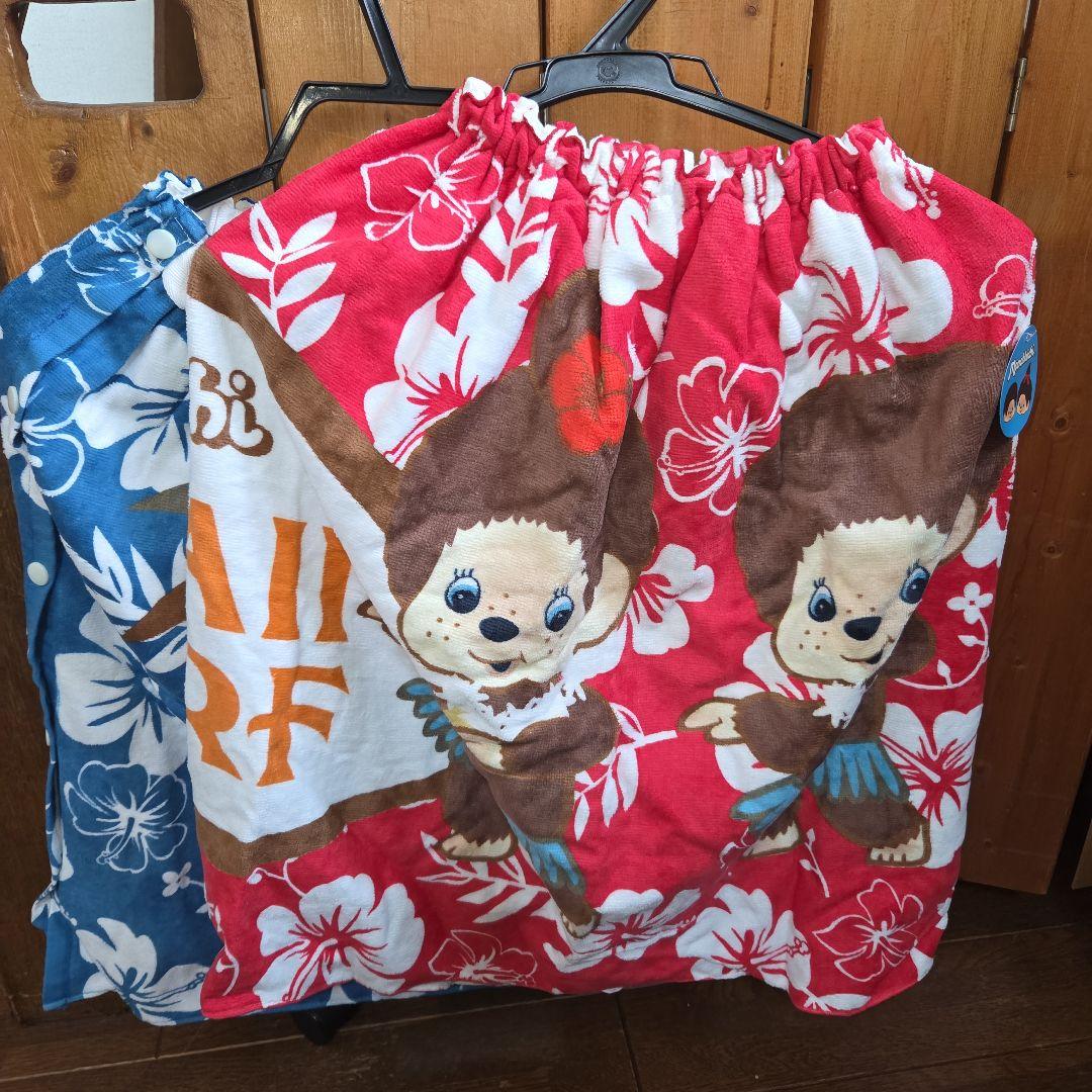 モンチッチ ラップタオル 2枚セット