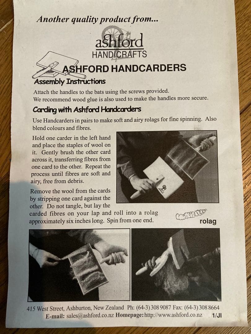 ハンドカーダー　アシュフォード製