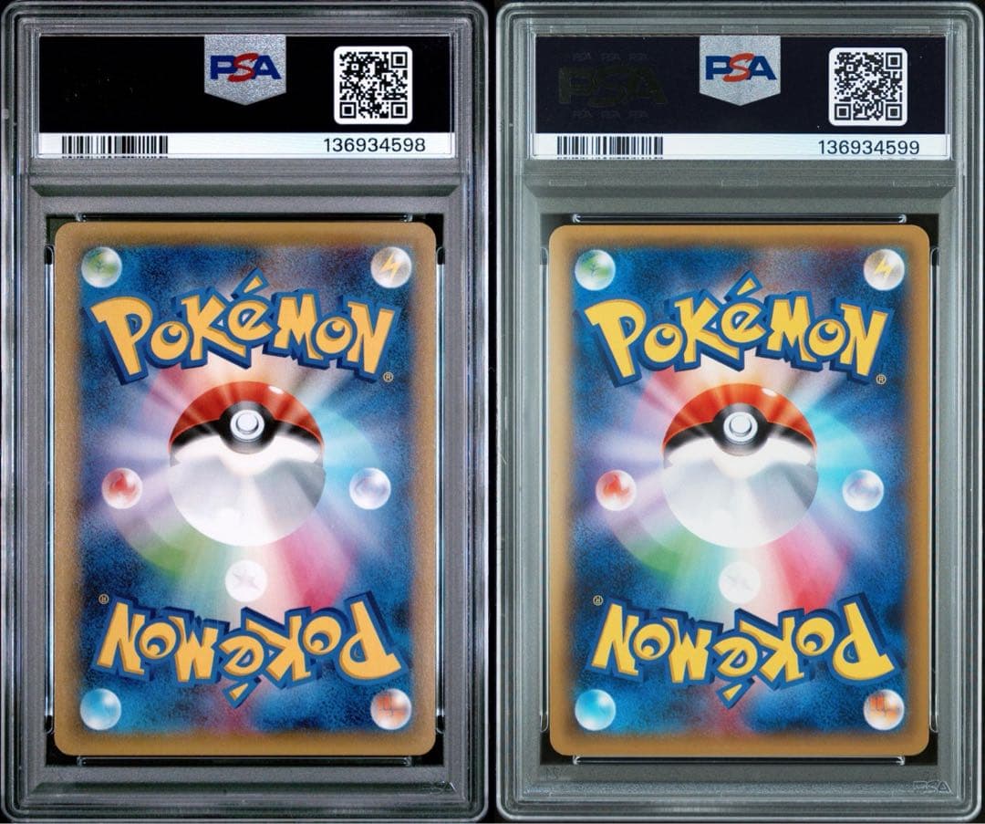 PSA10連番 ブラックキュレム ホワイトキュレム CP2 伝説キラコレクション