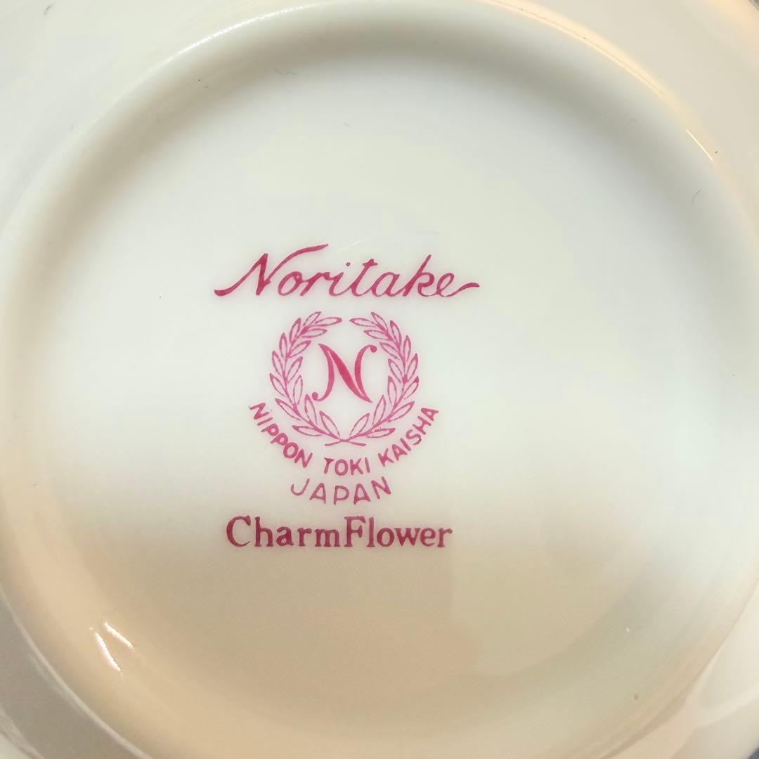 ノリタケ チャームフラワー 8点 日本陶器会社 昭和レトロ 美品 希少 即日発送