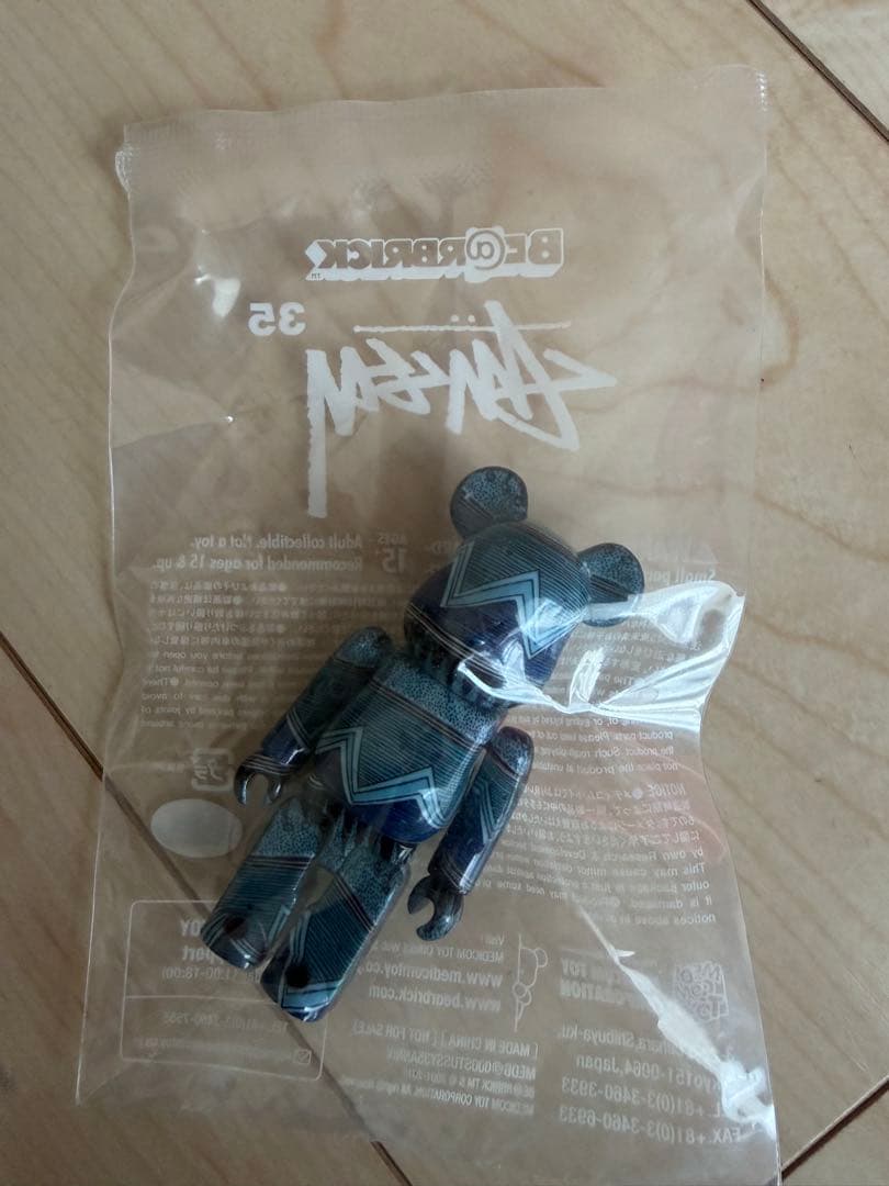BE@RBRICK 35 Stussy フィギュア