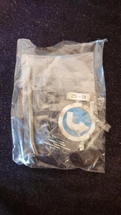 超像可動　ジョジョの奇妙な冒険　DIO　ディオ