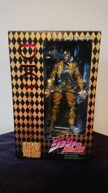 超像可動　ジョジョの奇妙な冒険　DIO　ディオ