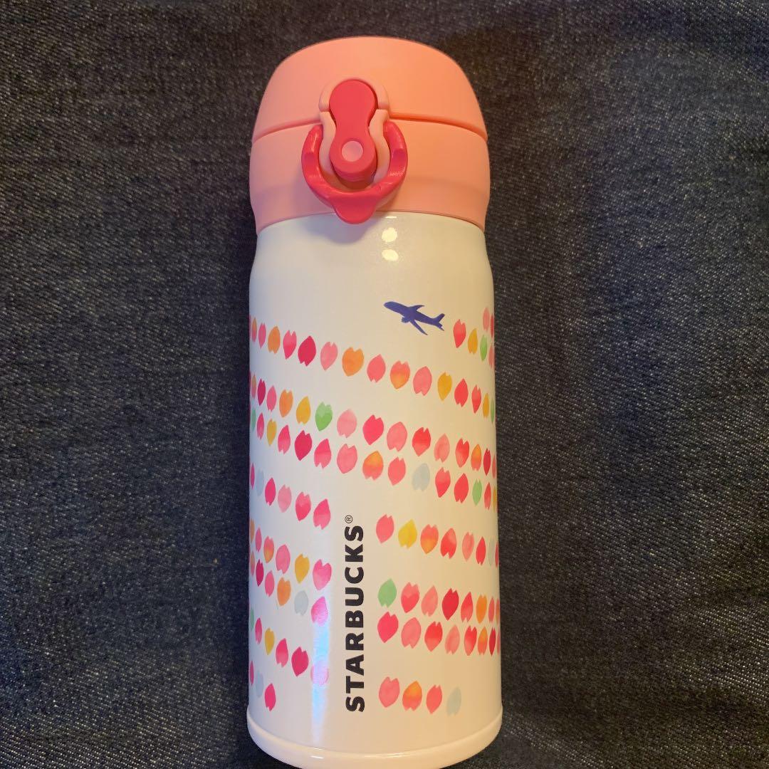 ANA☆スターバックスのマグボトル