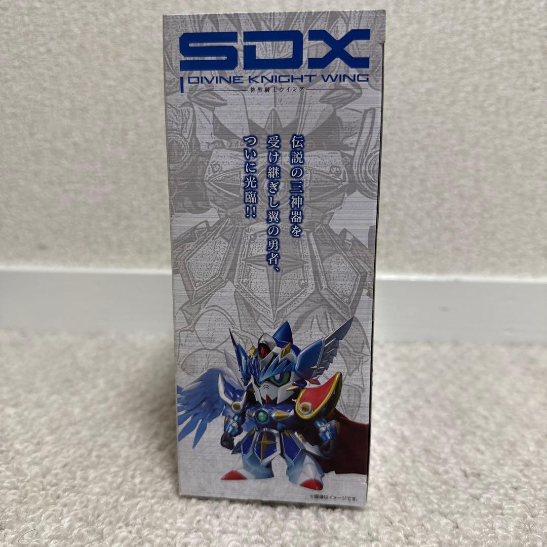 SDX 神聖騎士ウィング