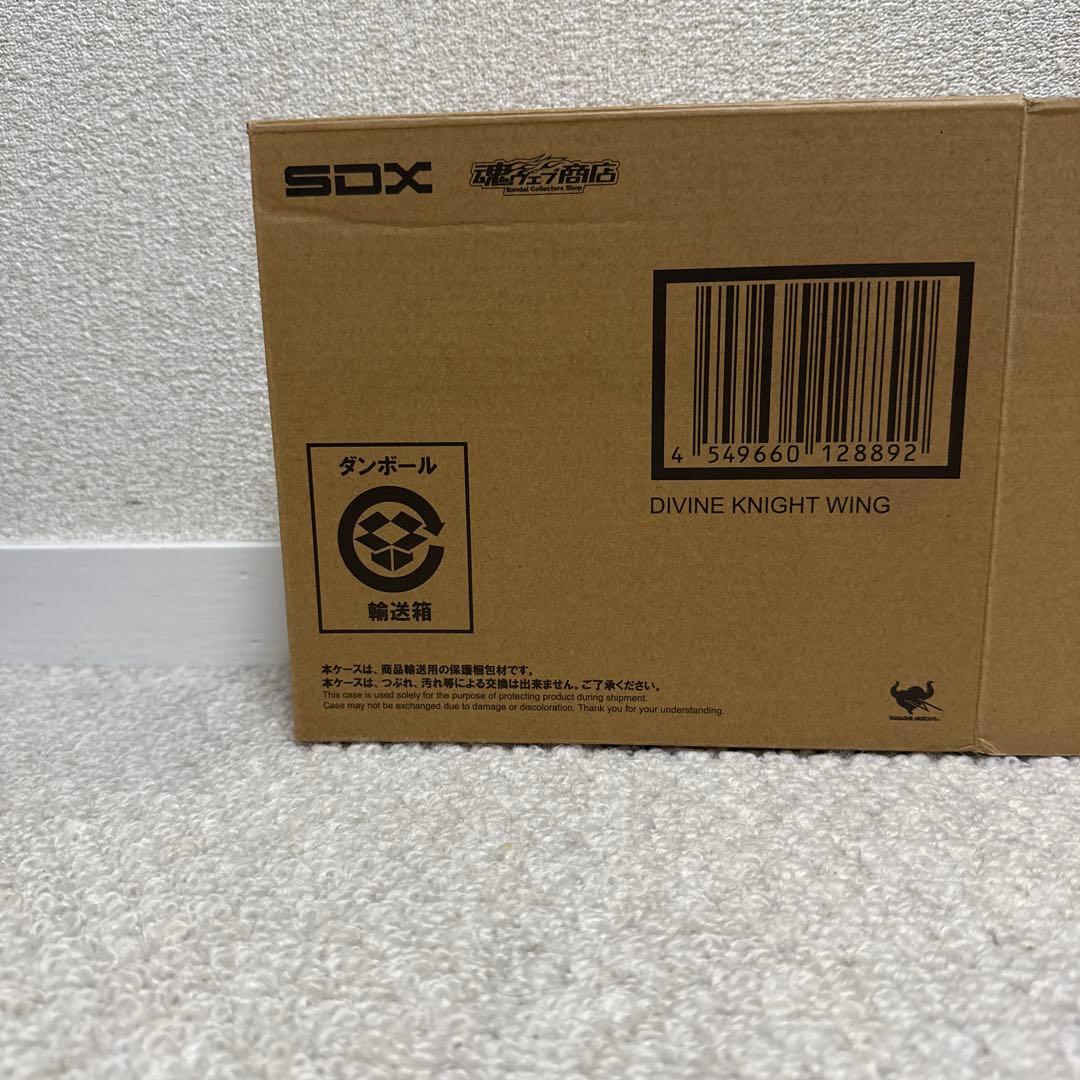 SDX 神聖騎士ウィング