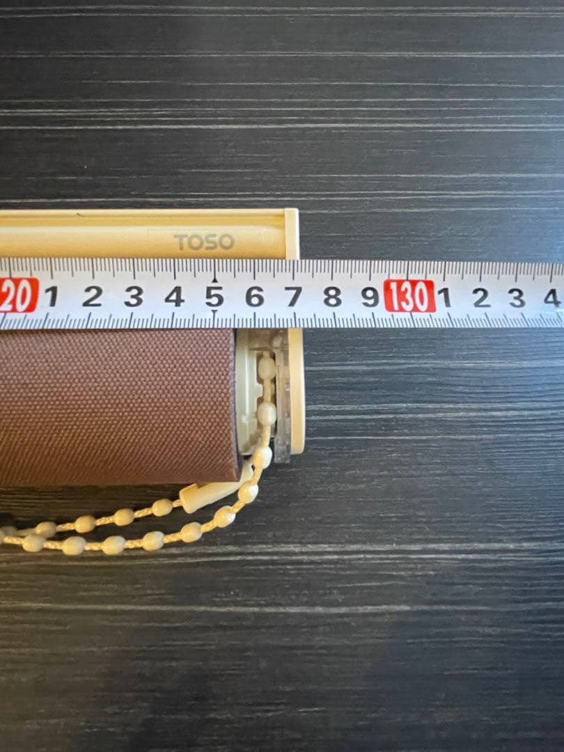 ★TOSO 器具・説明書付き/幅約130cm窓用ロールスクリーン1個