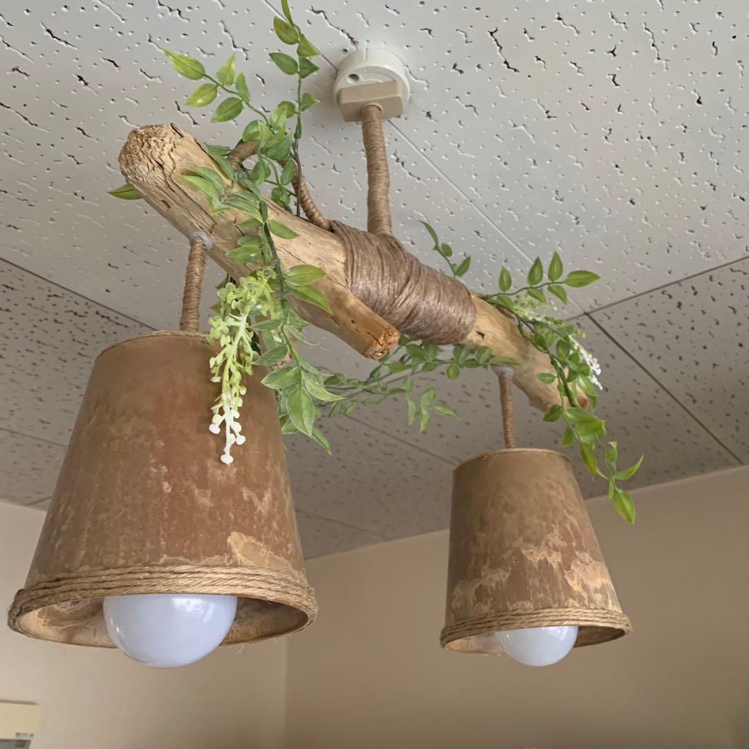 【送料無料】★LED専用★2灯式流木照明★