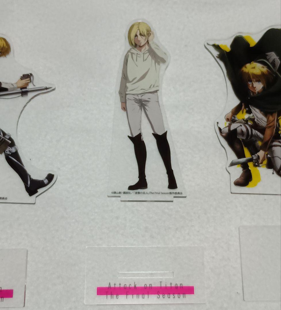 進撃の巨人 アクリルスタンド アルミン、アニ