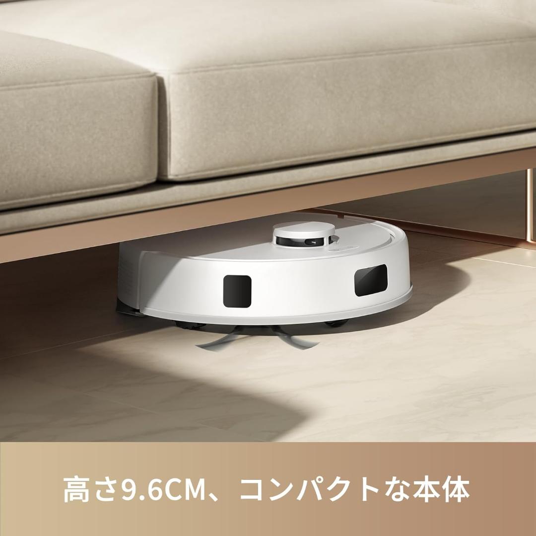 MOVA E20 ロボット掃除機 吸引・水拭き両用 5000Pa 強力吸引 LD