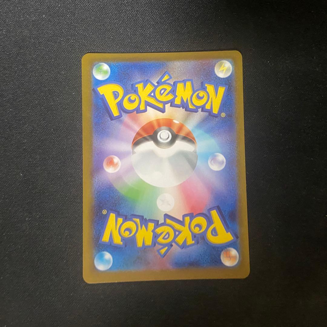 ポケモンカード　イーブイ　AR 755/742 スタートデッキ100