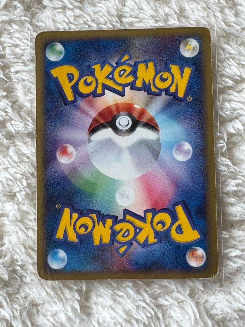 ポケカ　サンダー